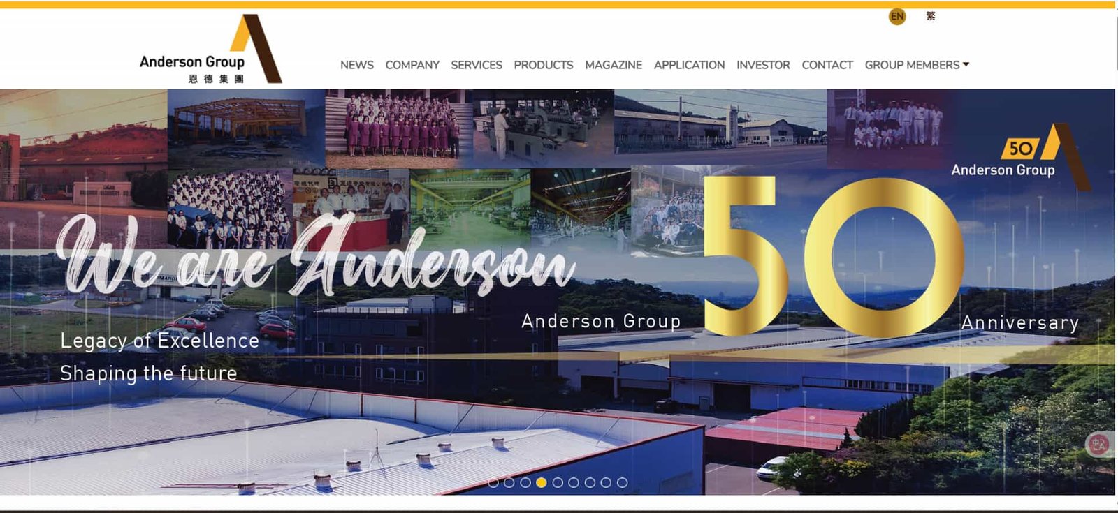 anderson industrial corp.
