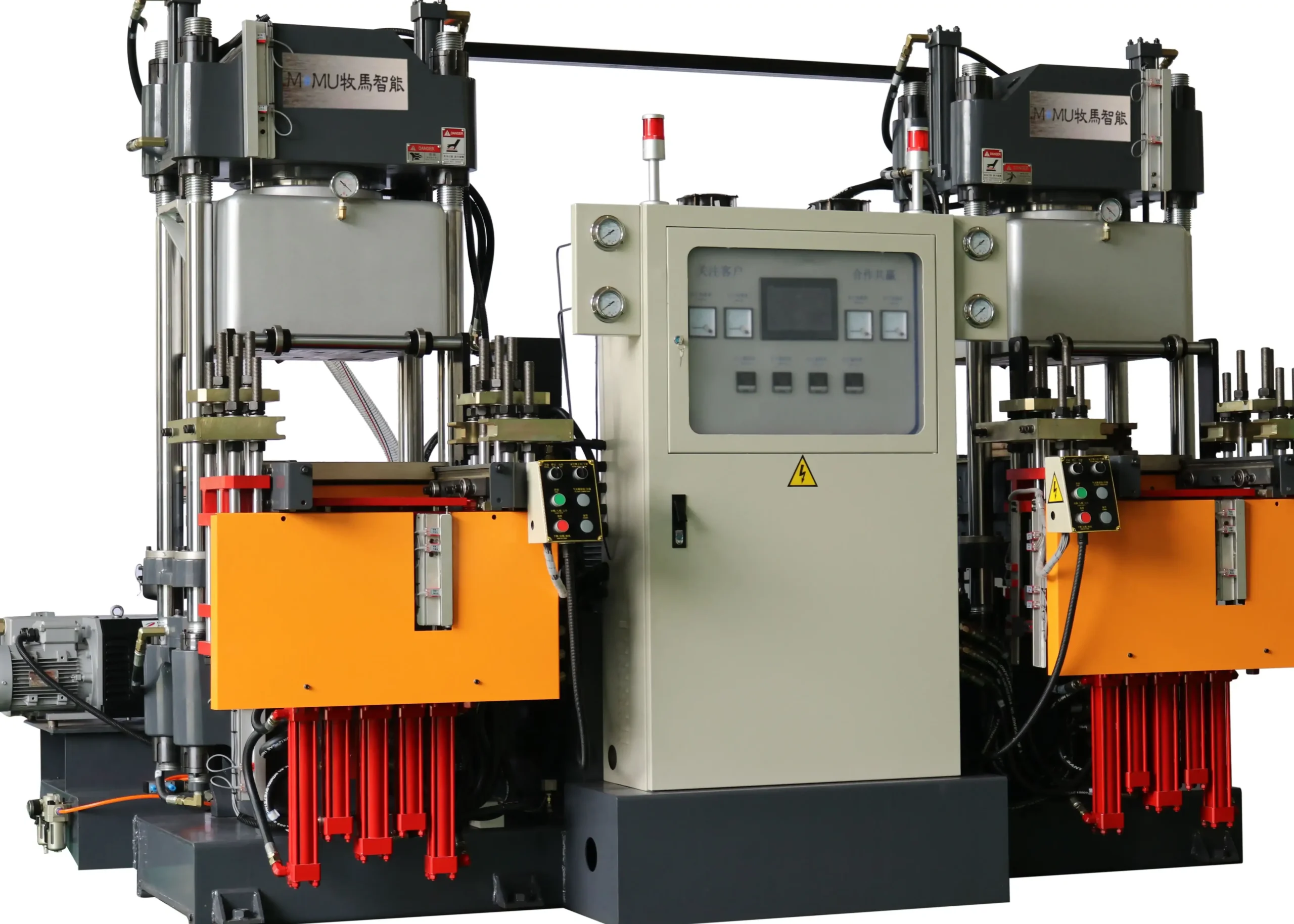 What is a Rubber Molding Machine?